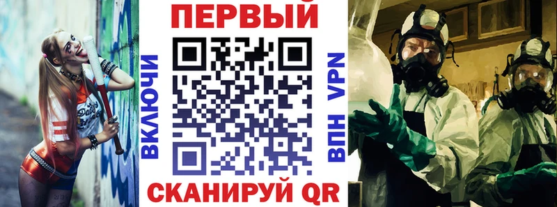 omg маркетплейс  Сретенск  Amphetamine Premium 