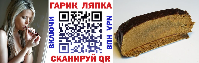 Гашиш AMNESIA HAZE  Сретенск 
