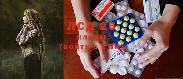 Альфа ПВП Балабаново