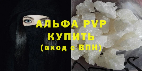 метадон Баксан