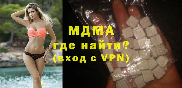 прущая мука Балахна