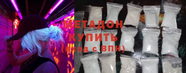 прущая мука Балахна