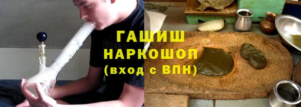 Альфа ПВП Балабаново
