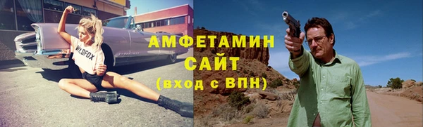 ешки Семилуки
