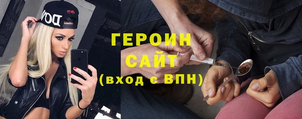Альфа ПВП Балабаново