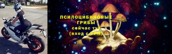 гашиш Семёнов