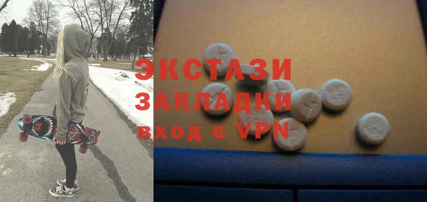метадон Баксан