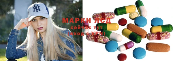 Альфа ПВП Балабаново