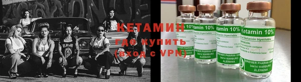 метадон Баксан