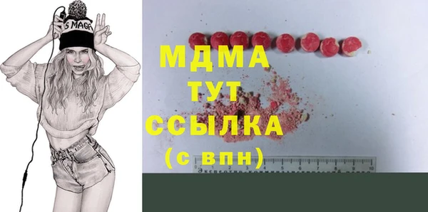 гашиш Семёнов