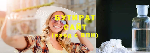 spice Семикаракорск