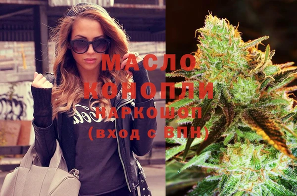 прущая мука Балахна