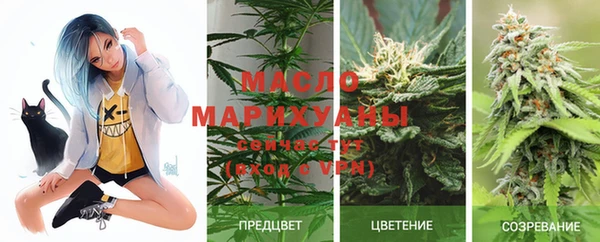 Альфа ПВП Балабаново