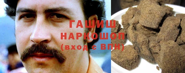 Альфа ПВП Балабаново