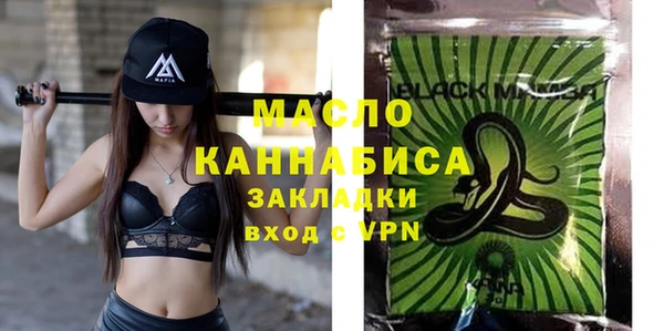 метадон Баксан