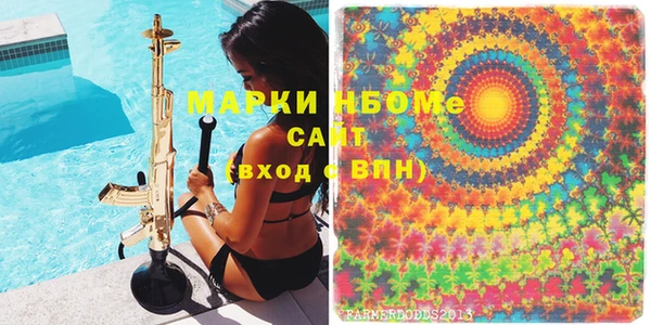 метадон Баксан