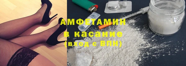 метадон Баксан