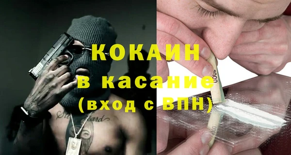 прущая мука Балахна