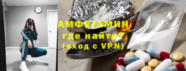 метадон Баксан