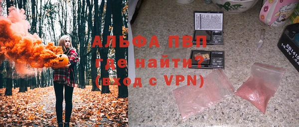 гашиш Семёнов