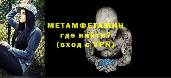 метадон Баксан