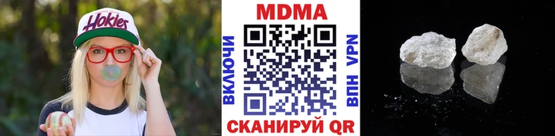 МДМА crystal  маркетплейс как зайти  Сретенск 