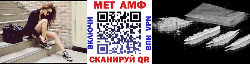 сколько стоит  Сретенск  kraken ссылки  МЕТАМФЕТАМИН кристалл 